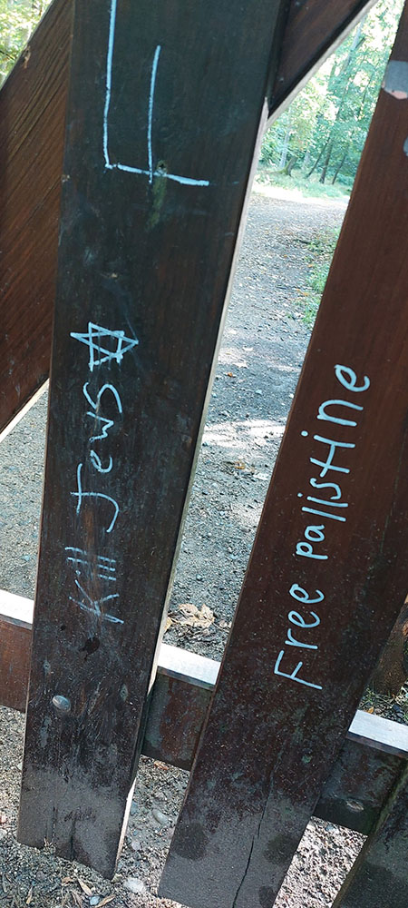 Bild 10 © RIAS Hessen