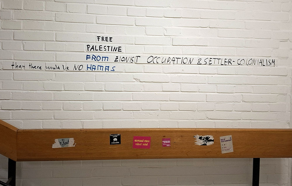 Bild 2 © RIAS Hessen 